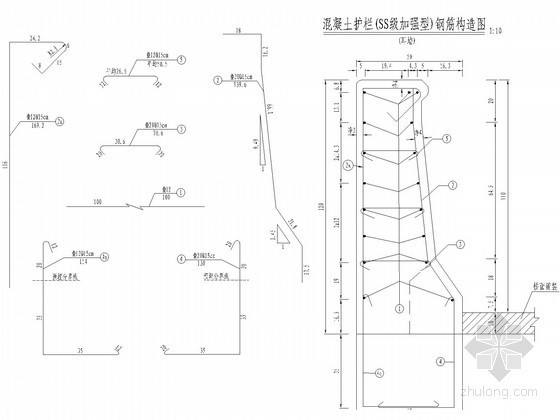 新规范公路波形护栏设计图资料下载-SS级加强型混凝土护栏设计图(耳墙)