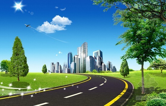 道路工程施工目录范本资料下载-[广东]2015年道路中间带绿化整治工程施工合同