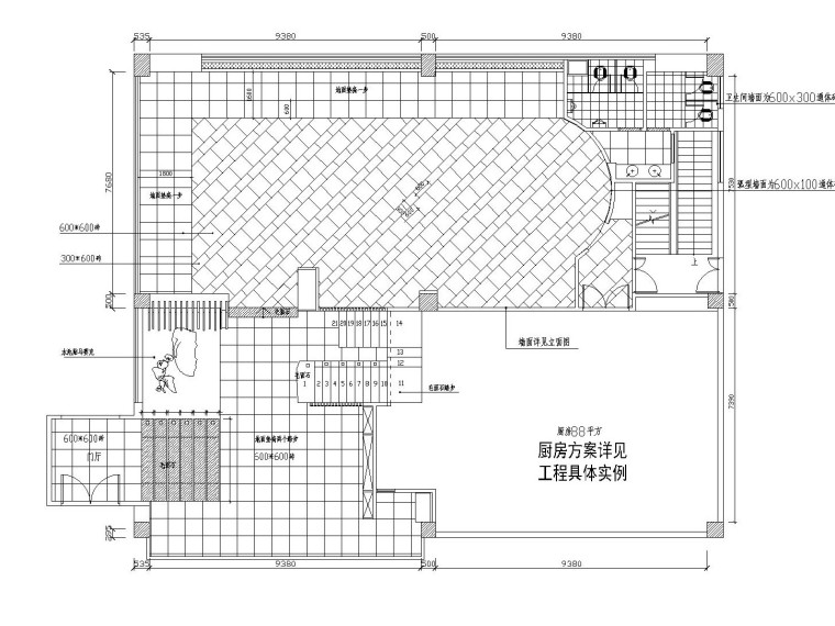 混搭风格火锅店内部装修全套施工图（附效果图）-一层地材