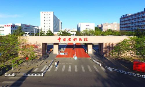 6层大学宿舍施工组织设计资料下载-北京中日友好医院综合楼通风空调工程施工组织设计