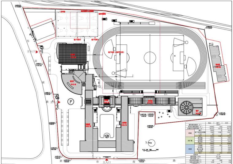 [上海]复兴高级中学改建及修缮工程建筑方案文本-总平面图