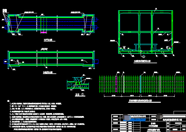地下两层岛式地铁车站建筑及结构防水设计图纸142张CAD-杂散电流防护系统