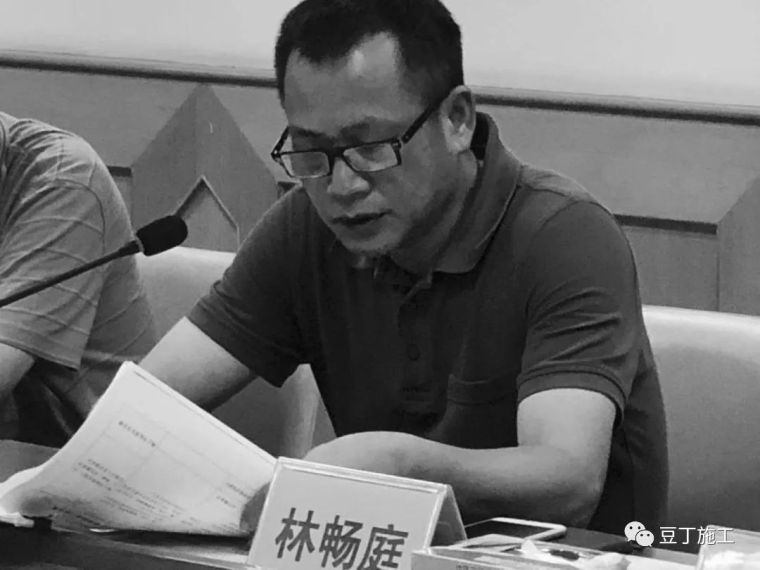 广东工地吊装材料滑落致1死3伤，死者为国土局局长_4