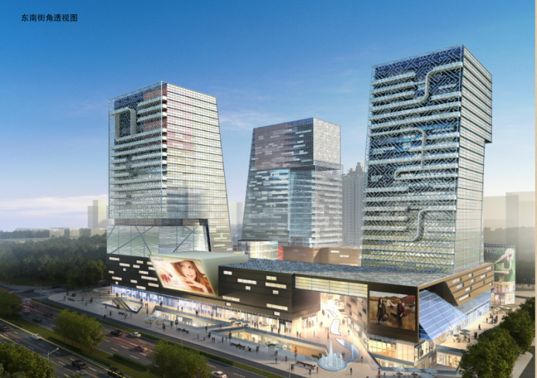 河南中博汽车商业广场概念方案设计方案文本