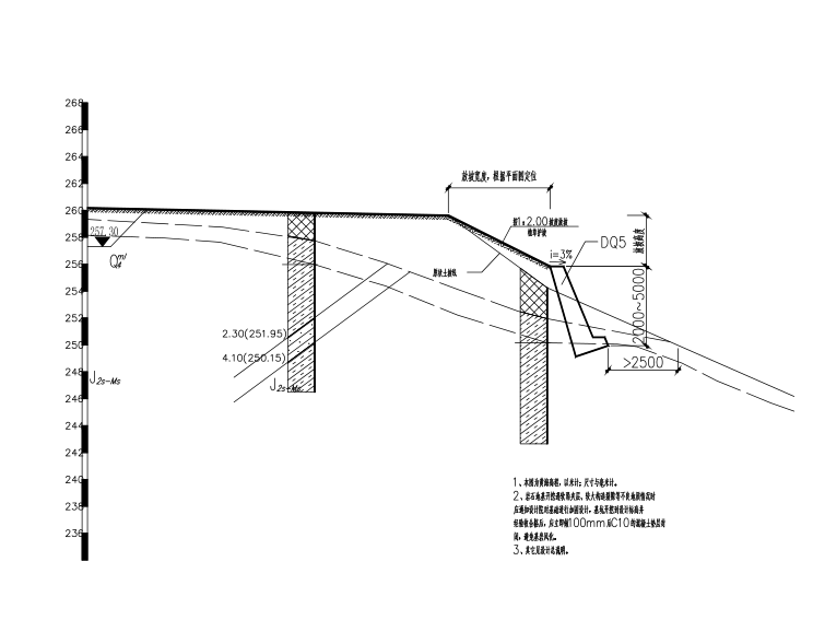 基坑护坡施工图资料下载-挡土墙护坡结构施工图（CAD、5张）