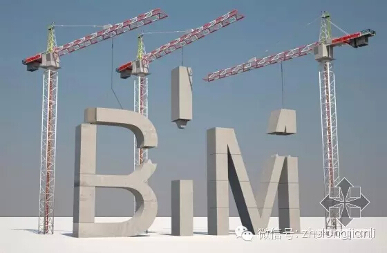大学装修改造技术标资料下载-BIM改造传统“施工变更管理”