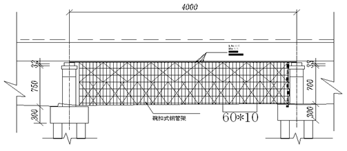 铁路（24+4X40+24）m连续梁总体施工方案_13