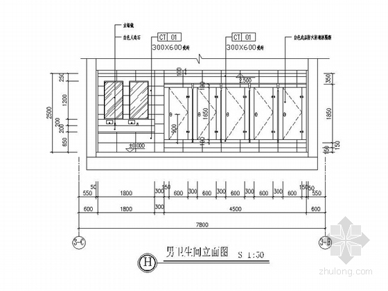 [北京]地铁站公共区域装修工程CAD施工图（含效果图）立面图