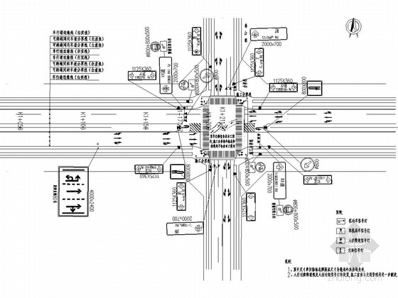 指示标志标牌资料下载-[河北]城市主干路交通工程施工图设计15张