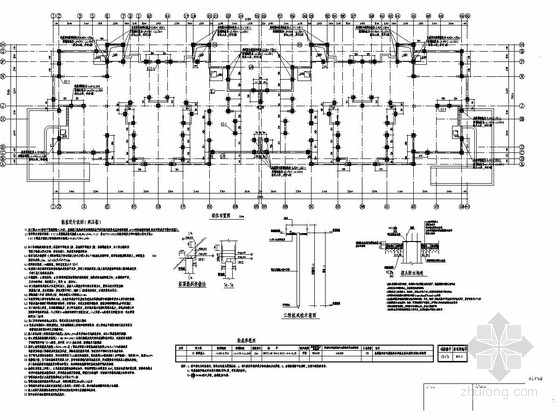 15层小区建筑施工图资料下载-[江苏]地上15层剪力墙结构住宅楼结构施工图