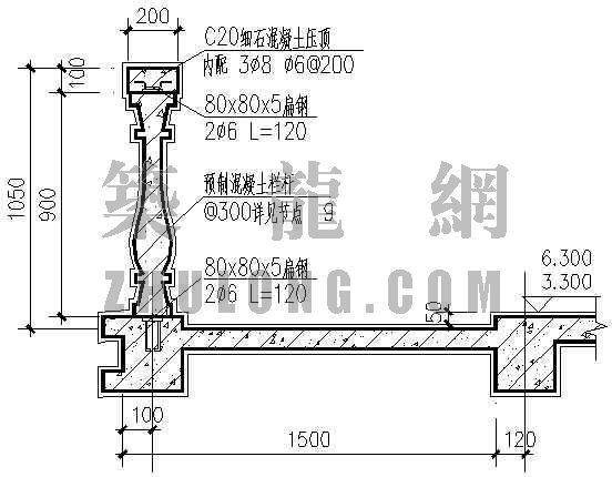 住宅楼梯扶手玻璃资料下载-楼梯扶手3