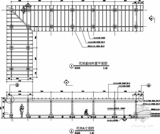 混凝土结构花架资料下载-L型花架结构施工图