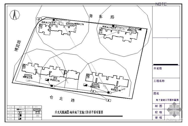 43米跨钢结构图资料下载-郑州某大型会展中心钢结构施工组织设计