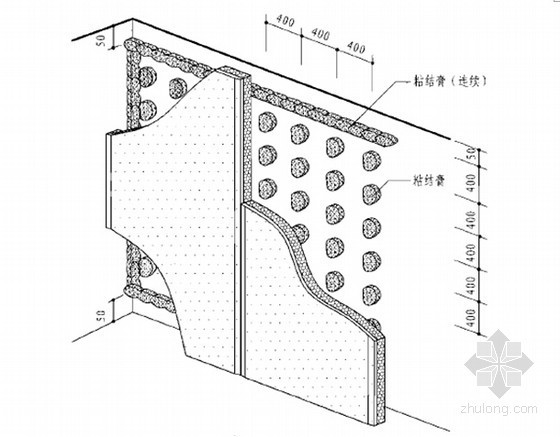 两层钢结构宿舍楼施工资料下载-[广东]框架结构宿舍楼节能施工方案