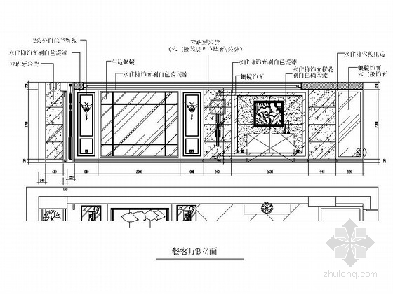 欧式新古典风格五居室装修施工图（含效果）客餐厅立面图 