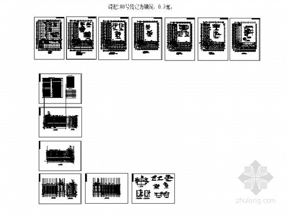 [广西]某六层宾馆建筑扩初图- 