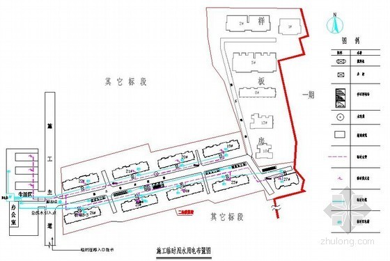 室外彩色混凝土施工工法资料下载-[上海]别墅工程施工组织设计