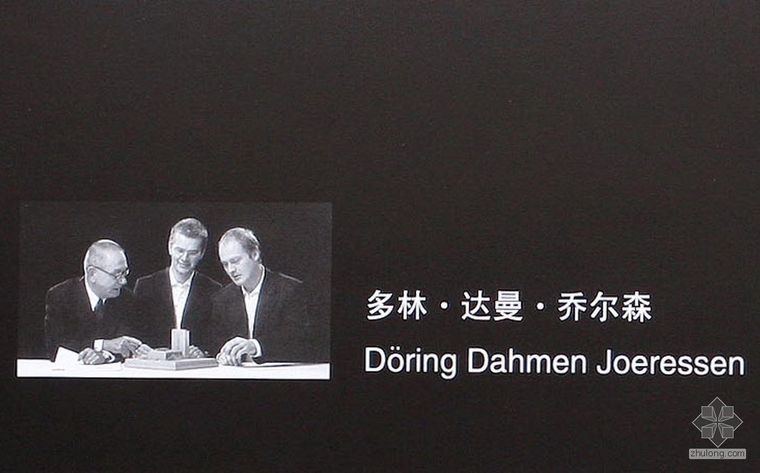 彼得艾森曼三号住宅资料下载-多林·达曼·乔尔森手绘概念图