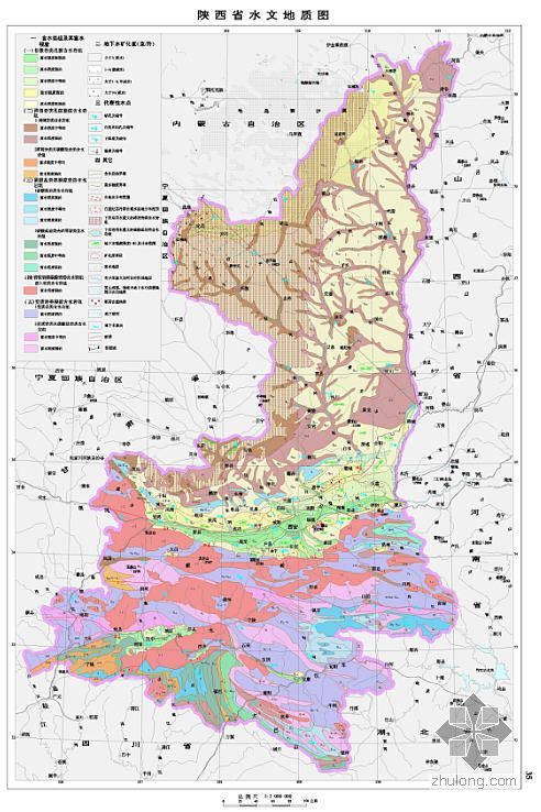 水文手册资料下载-陕西省水文地质图