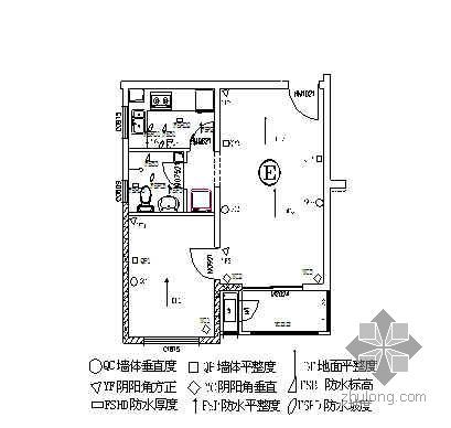 旧房改造方案PPT资料下载-北京某旧房改造装饰装修分户验收方案