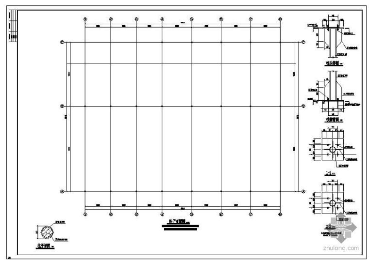 17米钢屋架资料下载-某35米轻钢厂房屋架结构设计图