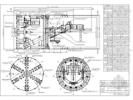 盾构机总图CAD图纸资料下载-盾构机刀盘主装配图cad