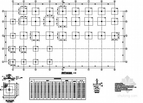 办公楼建筑结构设计图资料下载-甘肃某办公楼结构设计图
