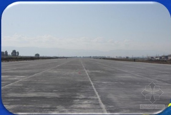 机场道面工程资料下载-[QC成果]减少机场水泥混凝土道面表面发丝裂纹