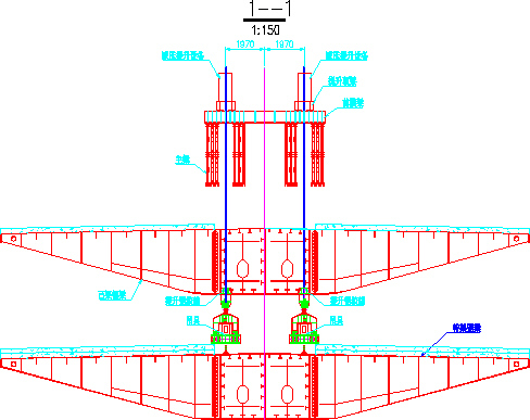 主桥钢箱梁合拢段施工结构图-吊装结构示意图