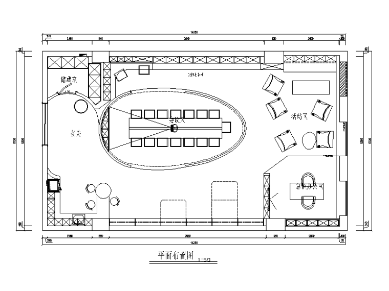 岭南风格牌坊CAD资料下载-现代风格小巨蛋办公室设计CAD施工图（含实景图）