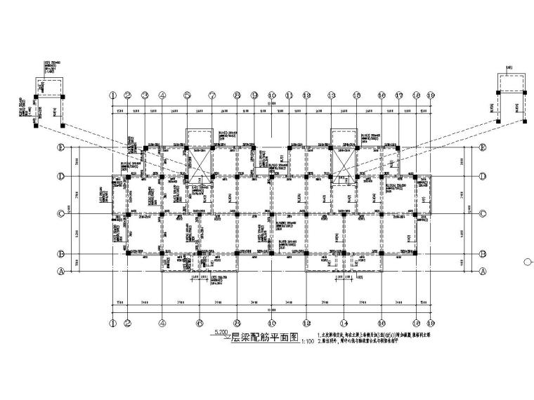 [海南]三栋地上五层框架结构安置楼房结构施工图-梁配筋平面图.jpg