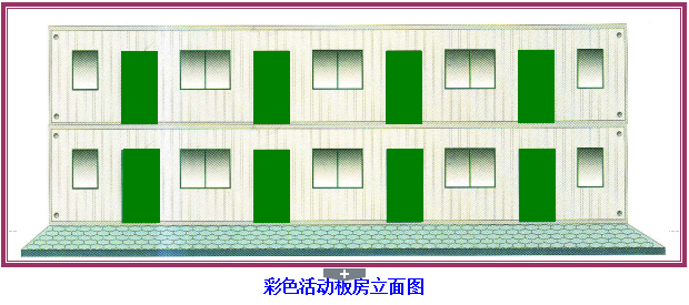 高速施工组织方案资料下载-青临高速第四合同段施工组织设计