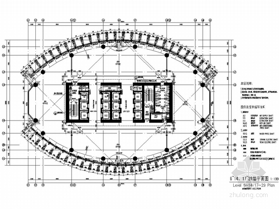 48层混合框架核心筒结构财富中心结构施工图-6~14、17~29层平面图