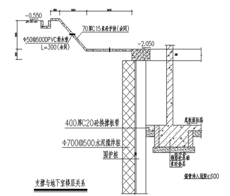 120平方住宅楼设计资料下载-[浙江]剪力墙结构住宅楼工程施工组织设计（185页）