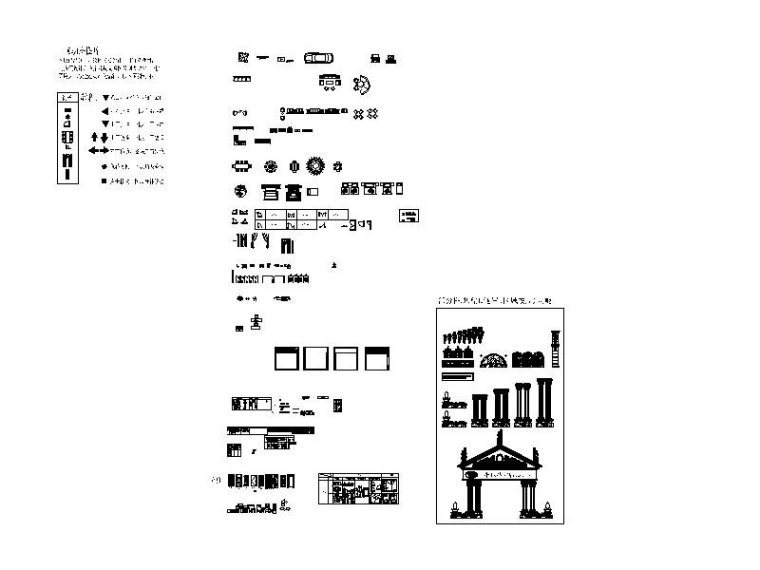 13号化粪池Cad版资料下载-室内图库-深化公司专用CAD全套动态图库(整理版）10版本