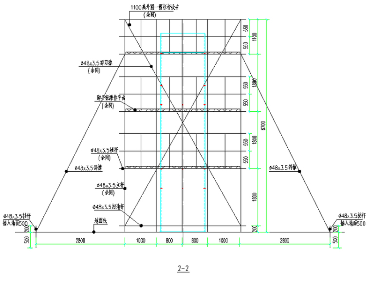 工程检测试验项目计划资料下载-国际机场航站楼项目钢管混凝土柱1：1模型检测试验方案