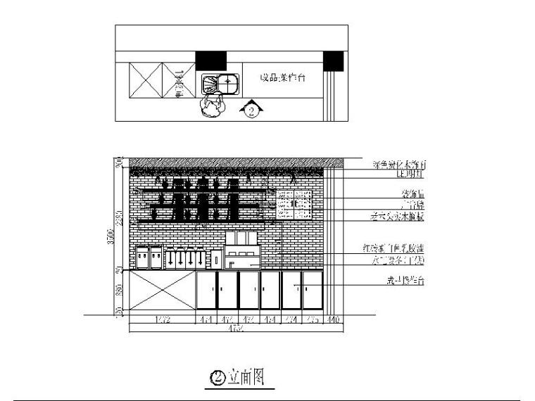 [重庆]时尚网咖设计施工图-[重庆]时尚网咖设计立面图