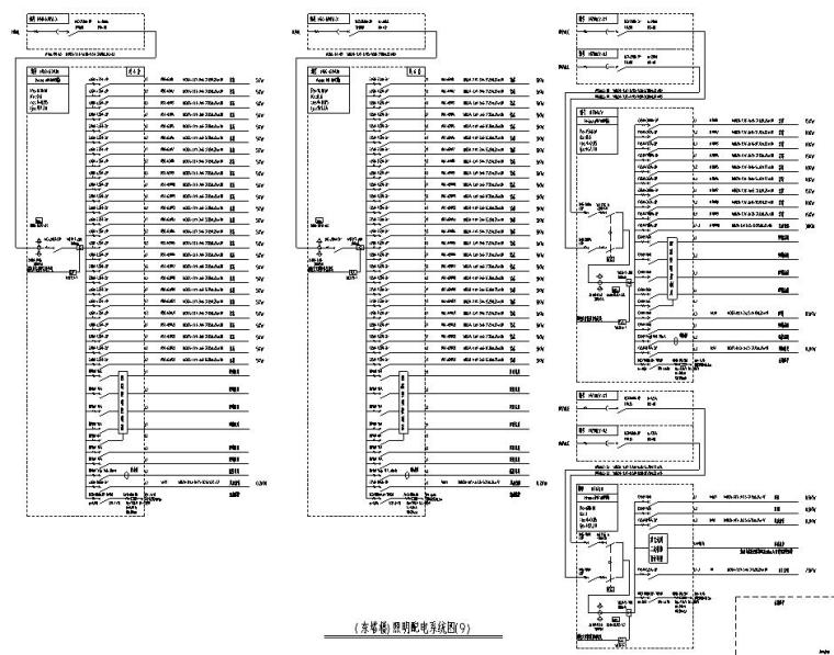 大型商业广场[电气全套施工图]-(东塔楼)照明配电系统图(9)