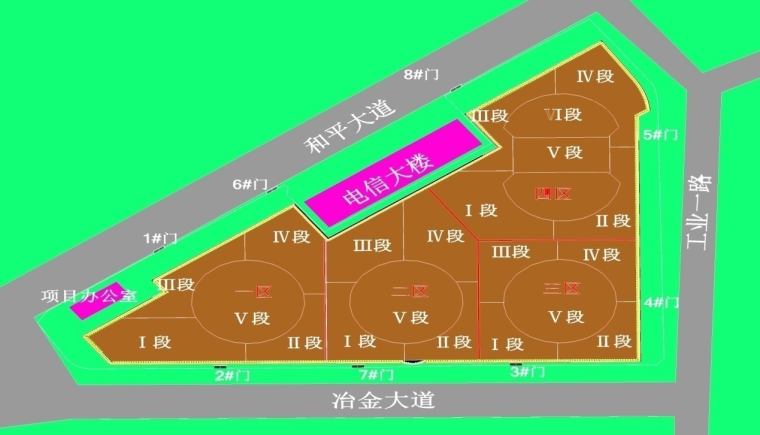 [武汉]商业中心超大基坑多工序交叉施工方案（200页）-05第二层土方开挖、内支撑施工分区示意图