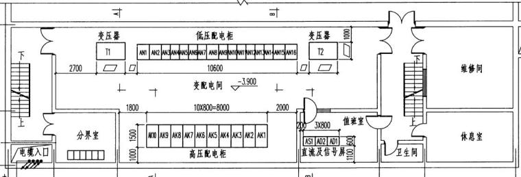 [官方]建筑电气负荷计算技术讨论帖——常老师坐镇！_21