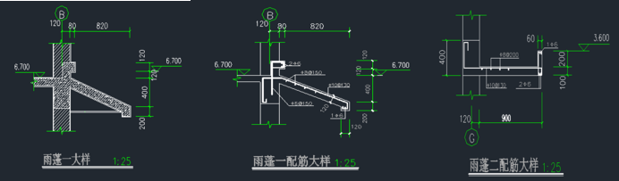 四层砖混连体别墅结构施工图_7