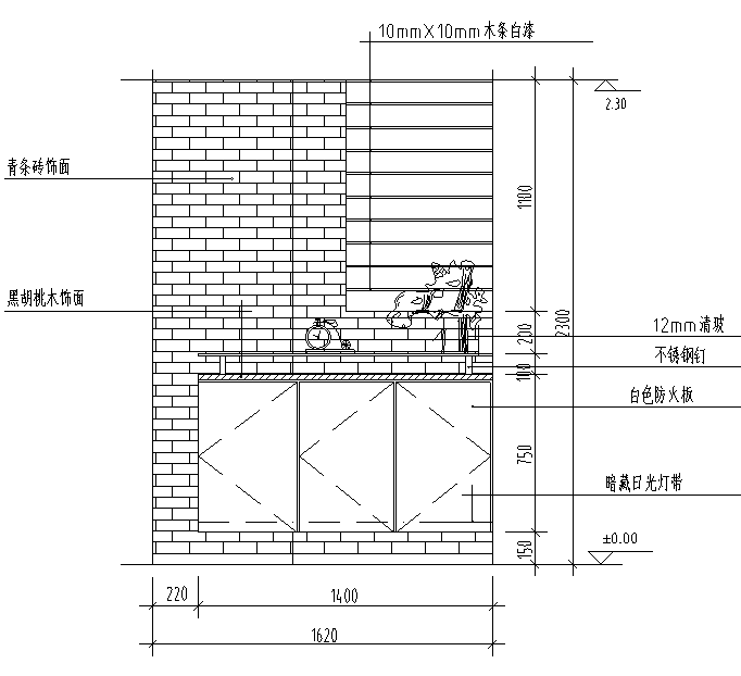 loft室内套图资料下载-37套室内玄关图集