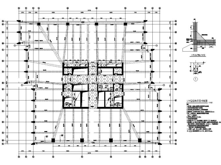[广东]多栋复杂框筒超高层写字楼施工图（CAD、PDF与PLT三版本）-L19层结构平面模板图.jpg