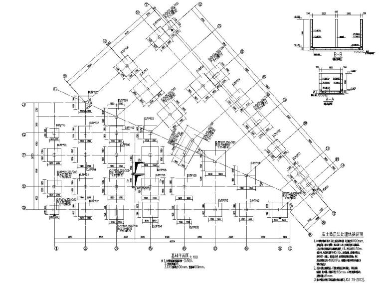 二层售楼部立面图资料下载-二层框架结构售楼部结构施工图