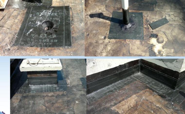 [黑龙江]佳木斯知名地产广场项目策划汇报PPT（146页，技术、安全、标化CI）-屋面防水节点处理