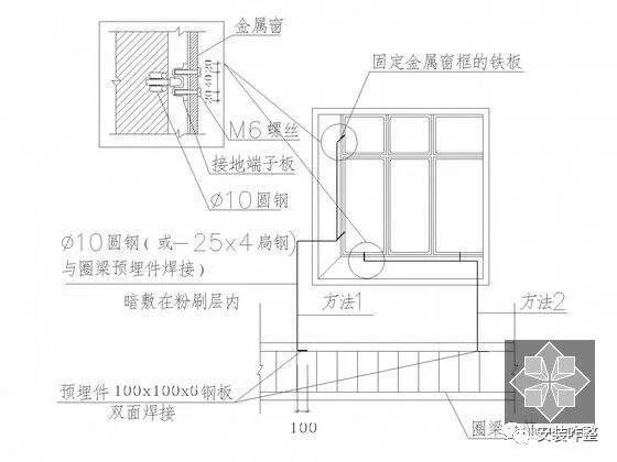 最新《建筑装饰装修工程质量验收标准》对机电的要求_11