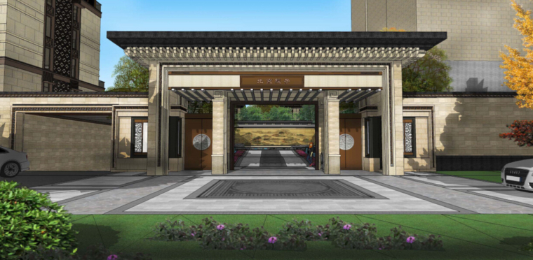 [北京]泰禾院子中央别墅区景观设计（新中式，禅意园林）-A02北入口景观效果图