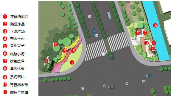 国际旅游度假区周边道路景观环境整治方案设计146页PPT（附CAD图纸73张、工程量清单12页）-节点平面图