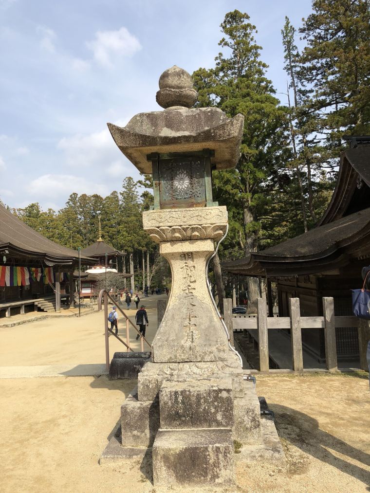 日本高野山坛上伽蓝和金刚峰寺_7