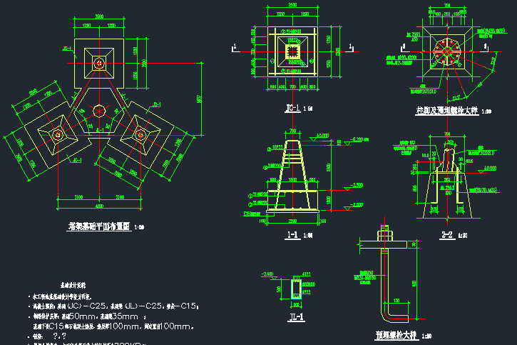 星三角降压启动CAD图资料下载-三角烟囱钢塔架设计图